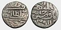 Sultans of Dehli, D0651, Khidr Khan, BI 80 Rati Tanka INO Firoz Shah Tughlaq