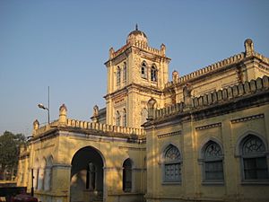 Municipal Corporation Ayodhya Office