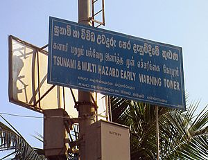 Tsunami-warning-centre hikkaduwa sri-lanka