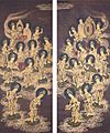 Twenty-Five Bodhisattvas Descending from Heaven, c. 1300