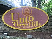 Unto These Hills emblem IMG 4863.JPG