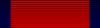 Waterloo Medal BAR.svg