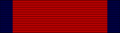 Waterloo Medal BAR