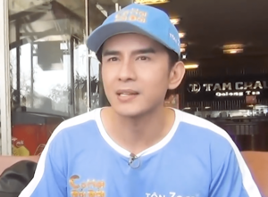 Đan Trường 2021.png