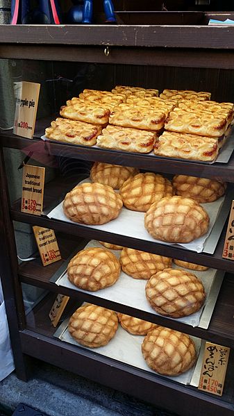 ジャンボめろんぱん 2014 (16137071829)