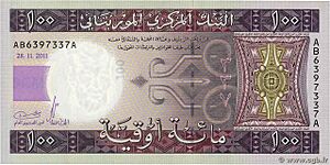 100 Mauritania Ouguiya observe