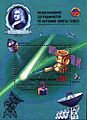 1986 Comet Halley