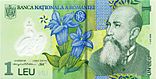 1 leu. Romania, 2005 a.jpg