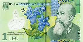 1 leu. Romania, 2005 a