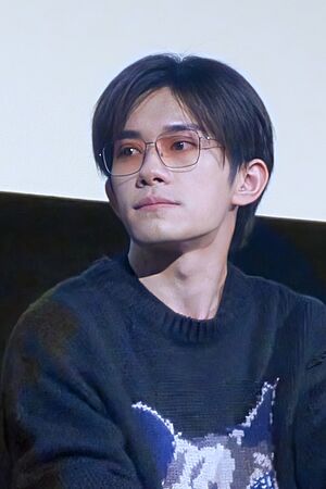2024 Jackson Yee.jpg