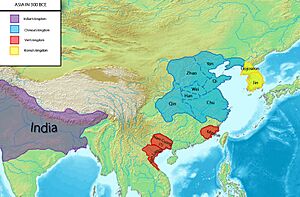 ASIA IN 300 BCE
