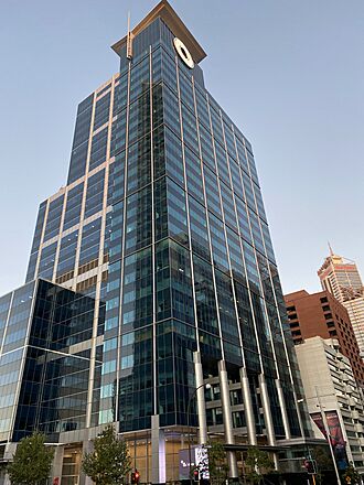 AUS Perth, Central Business District, St Georges Terrace 044.jpg