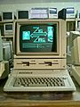 Apple iie