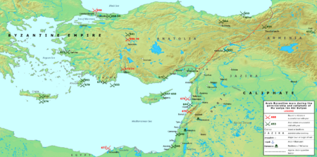 Arab-Byzantine Wars during Muawiya's governorship and caliphate
