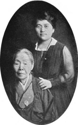 AzumaMoriya1923
