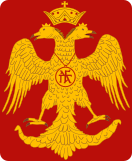 Byzantine Palaiologos Eagle