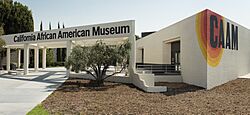 California African American Museum exterior.jpg