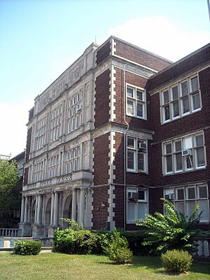 Cardozo Senior High School