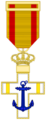 Cross of the Naval Merit (Spain) - Yellow Decoration