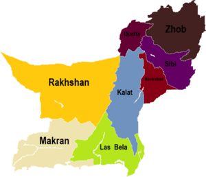Divisions of Balochistan, Pakistan