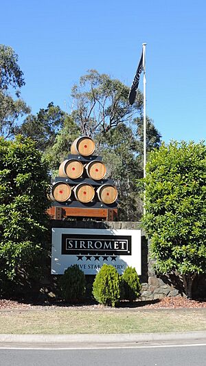 Entrance, Sirromet Winery, Mount Cotton, 2014 01