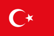 Flag of Turkey.svg