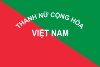 Flag of Vietnamese Republican Youth Movement.svg