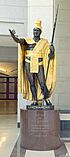 Flickr - USCapitol - Kamehameha I Statue.jpg