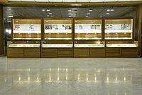 Gallery-4 of Bangladesh Bank Taka Museum