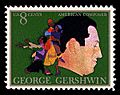 George Gershwin USPS stamp 1973