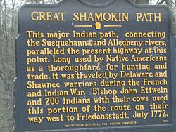 Great Shamokin Path