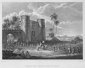 Henry Salt - Castle of the Sultaun of Aden at Lahadj 1248720