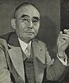 ISHIBASHI Tanzan