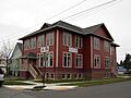 Immanuel School