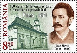 Ioan Slavici 2021 stamp of Romania