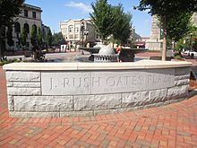 J. Rush Oates Plaza, Asheville, NC IMG 5210