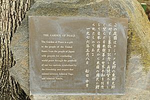 Japanese Peace Garden - Flickr - euthman (1)