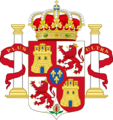 Lesser Royal Coat of Arms of Spain (1700-1868 and 1834-1930) Pillars of Hercules Variant