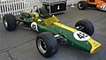 Lotus 48 - 001