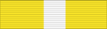 MY-PERA Azlanii Royal Family Order - Member First Class - DKA I