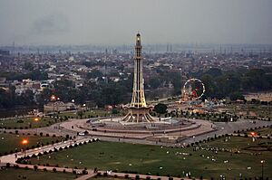 Minar-e-Pakistan-lhr.jpg