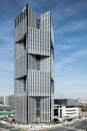 New Development Bank HQ Shanghai.jpg