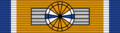 Order of Orange-Nassau ribbon - Commander