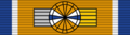 Order of Orange-Nassau ribbon - Grand Officer