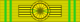 Ordre national du Tchad - Grand Croix.svg