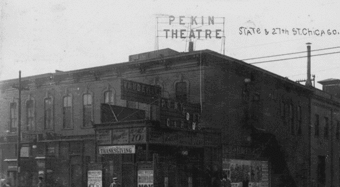 Pekin Theatre.gif