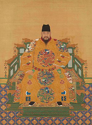 Portrait assis de l'empereur Ming Yingzong