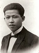 Pridi Banomyong 1915