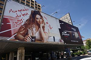 Prince Cafe Billboard featuring Kosovo-Albanian rapper Tayna in it; Pristina, Kosovo