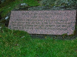 Robert the Bruce Memorial - Loudoun Hill
